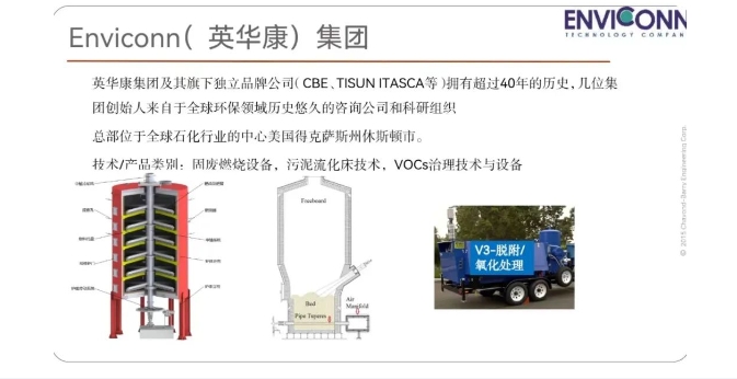 微信截图_20231123110811.png