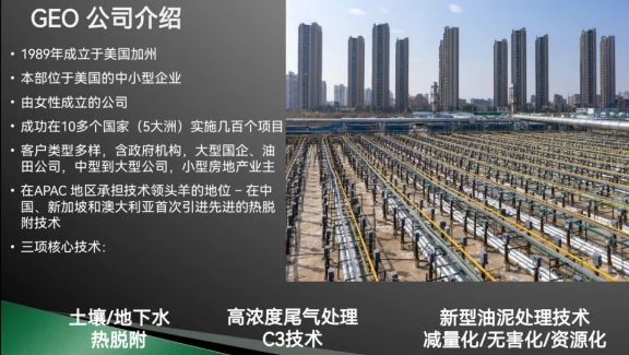 微信截图_20231123110038.png