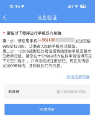 305a4207-0f63-41a1-9cef-7dba0812445e.png