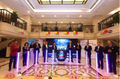 微信截图_20240424101515.png