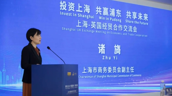 微信截图_20240627150611.png
