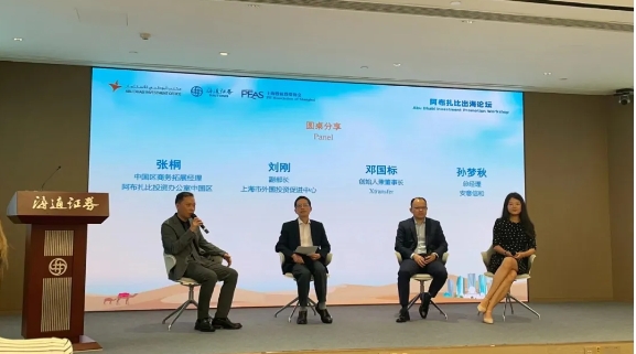 微信截图_20240807141758.png 微信截图_20240807141758.png