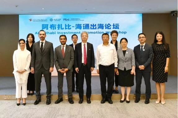 微信截图_20240807141750.png 微信截图_20240807141750.png