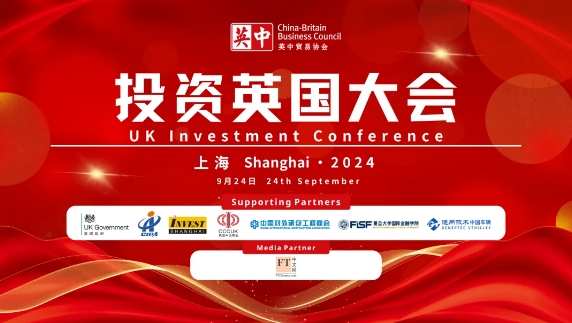 微信截图_20241017112909.png