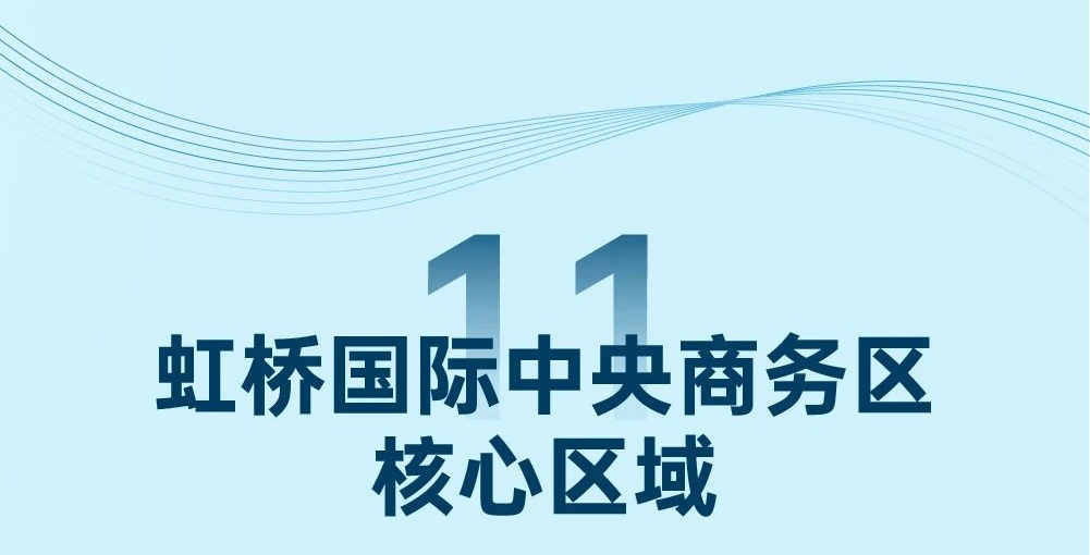 虹桥2.jpg