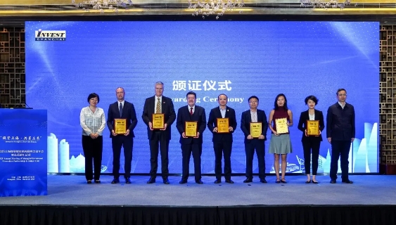 微信截图_20250409103649.png
