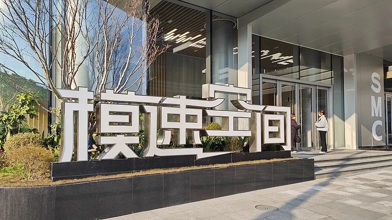 图像 14.jpeg