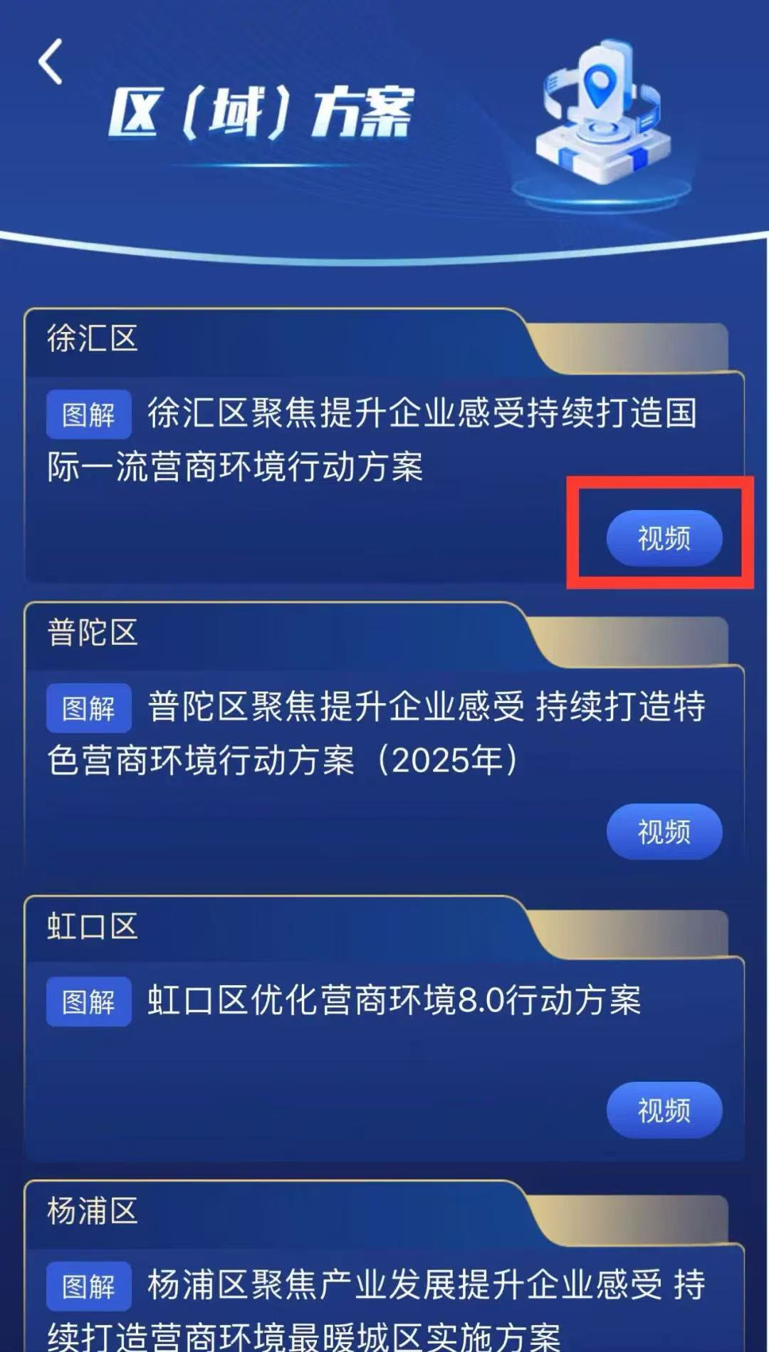5.27-9.jpg