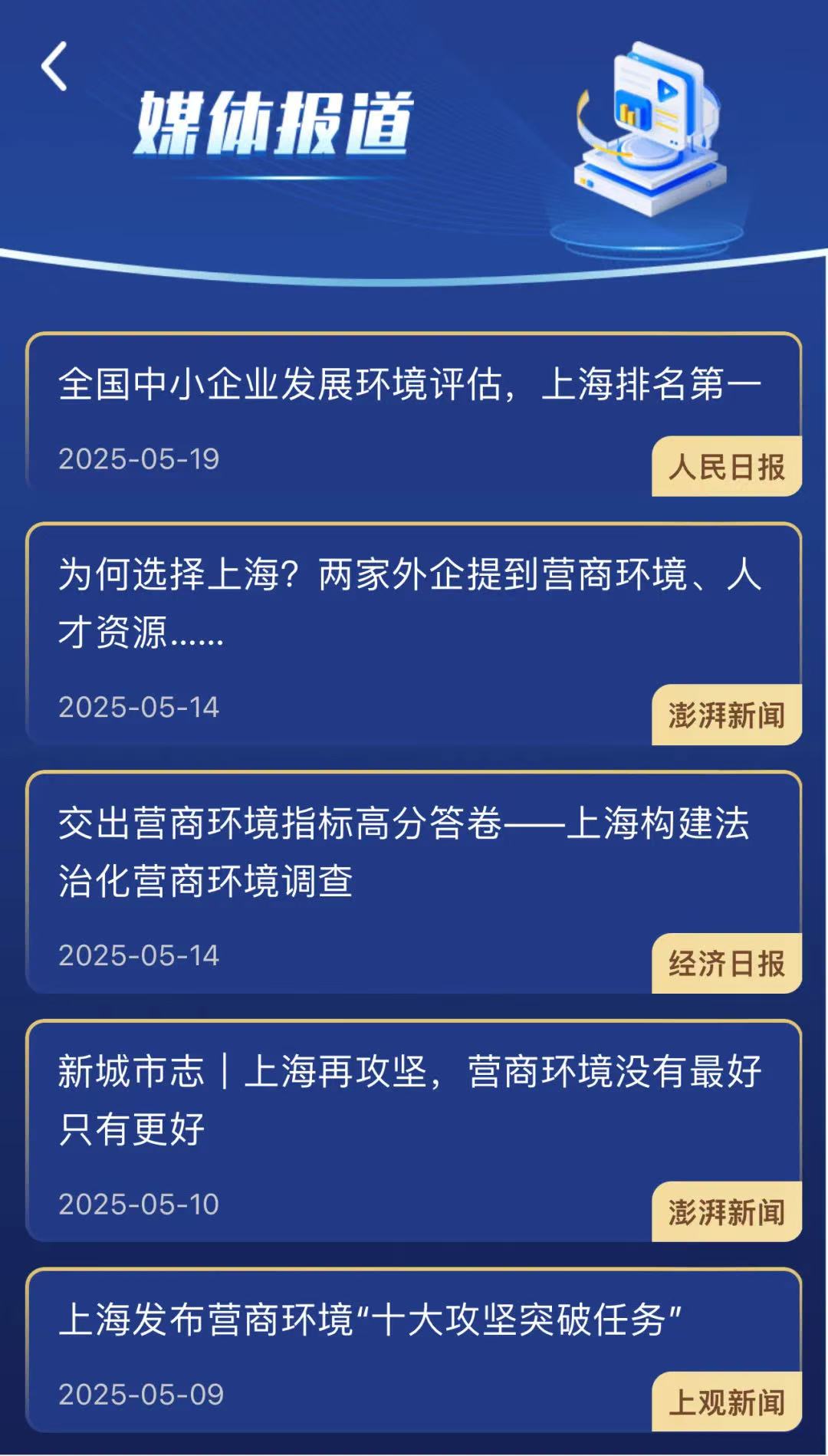 5.27-10.jpg