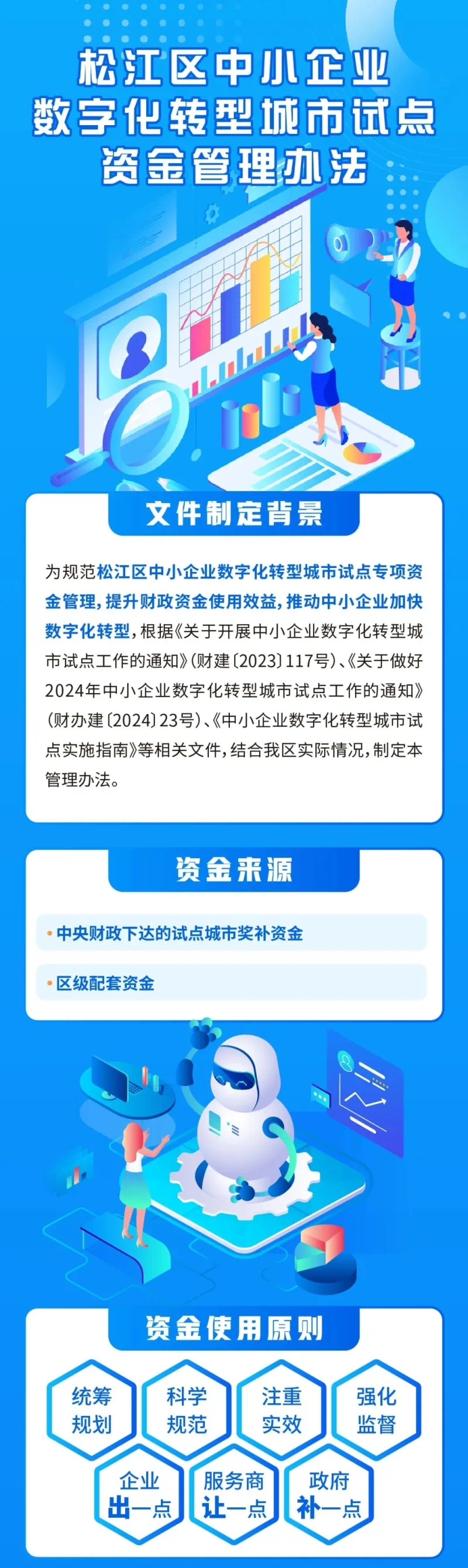 松江11.jpg