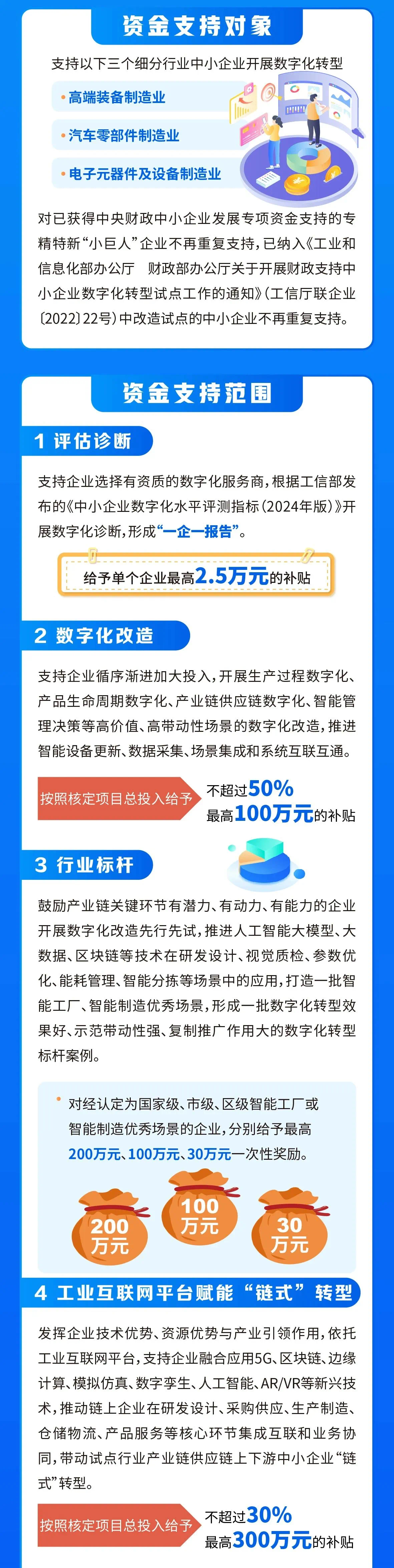 松江2.jpg