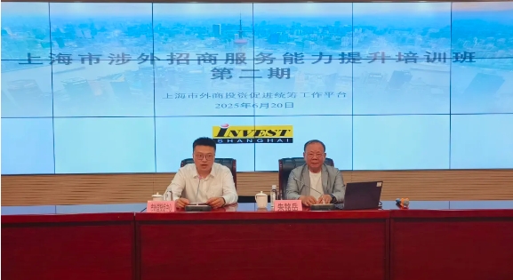 微信截图_20250623150740.png