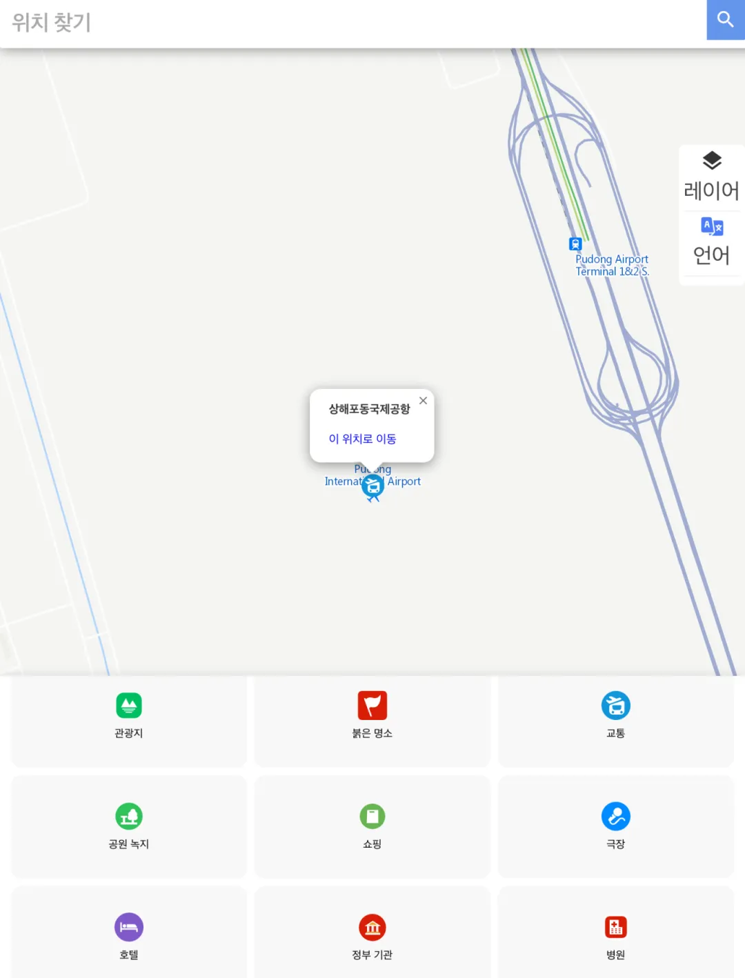韩语地图.png