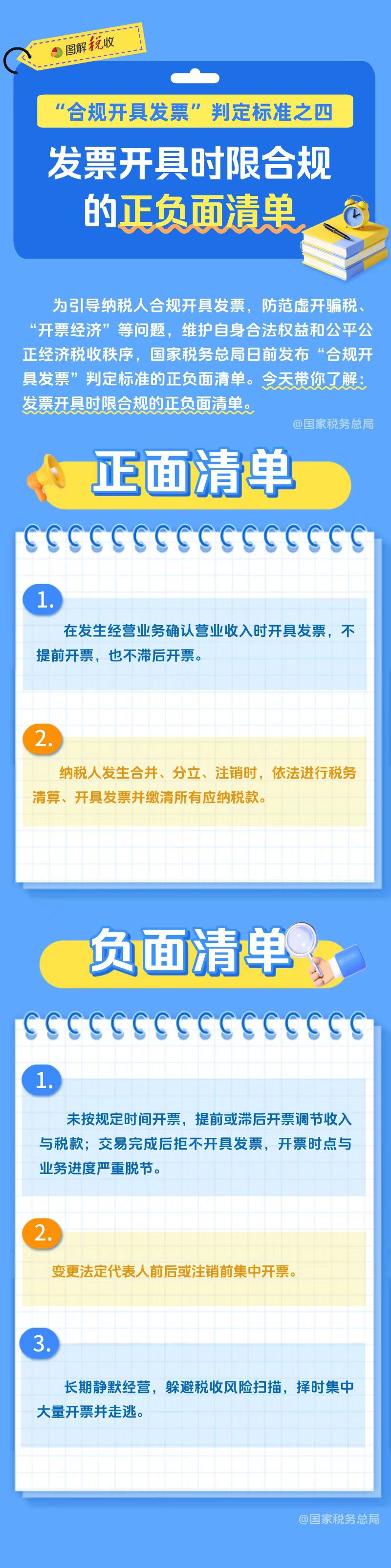 四.jpg