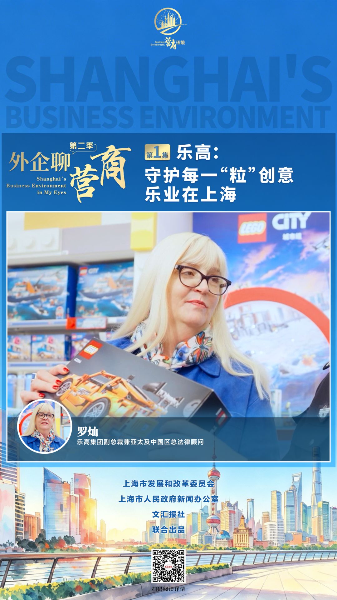 乐高.jpg 乐高.jpg